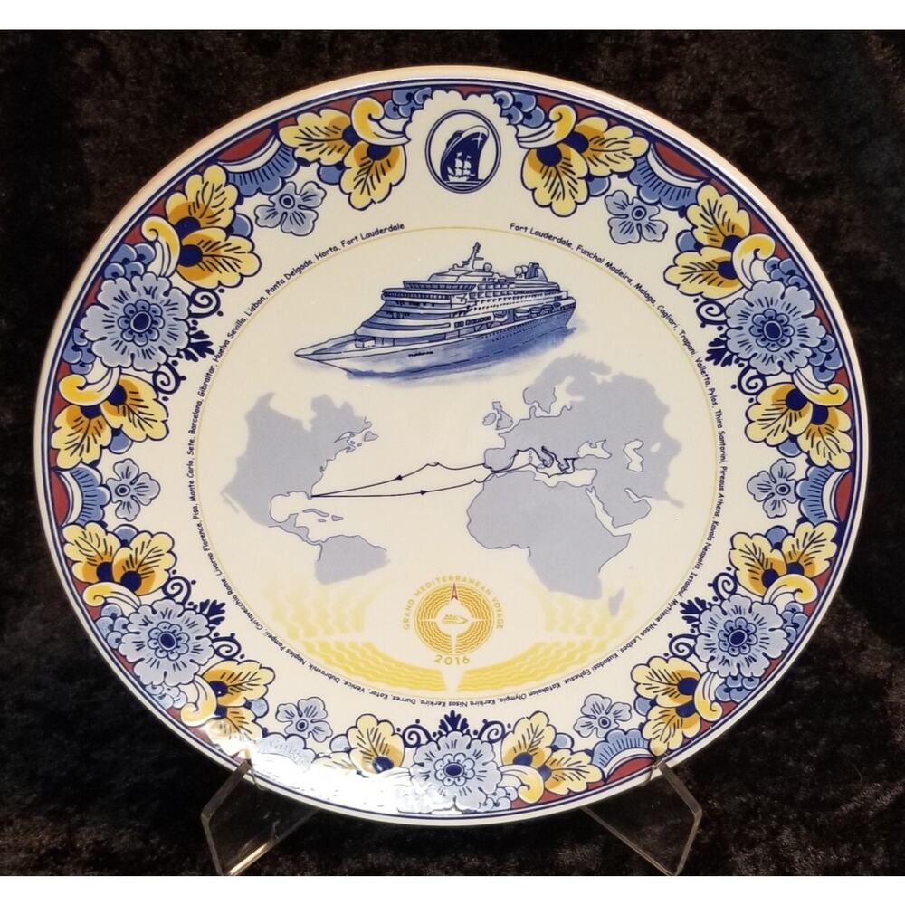 Holland America 2016 “Grand Mediterranean Voyage” Souvenir Plate 9-1/2" (D-54)